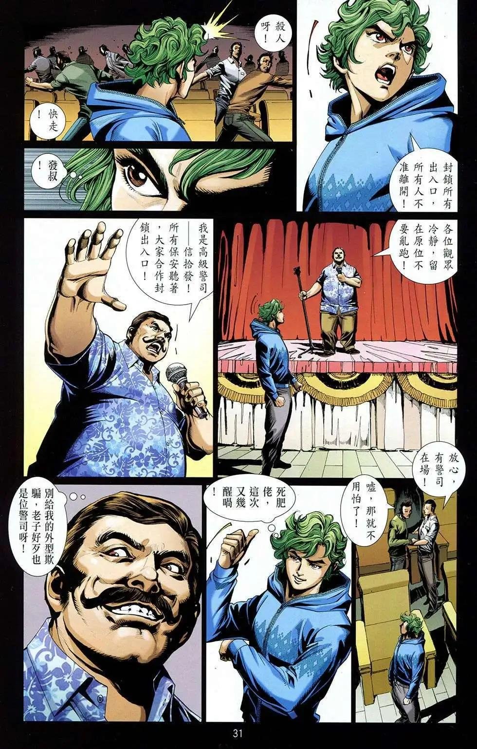 第04卷