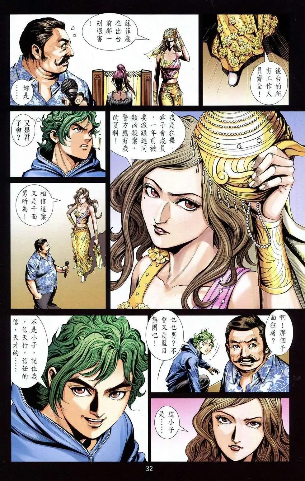 第04卷