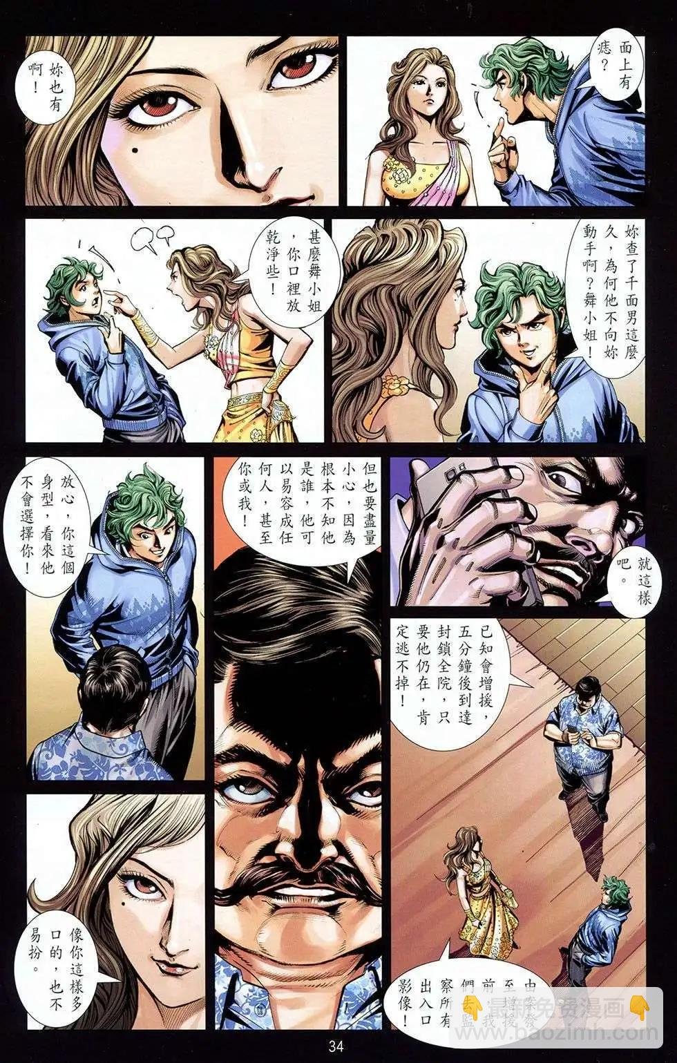 第04卷