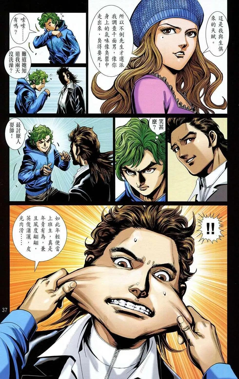 第04卷