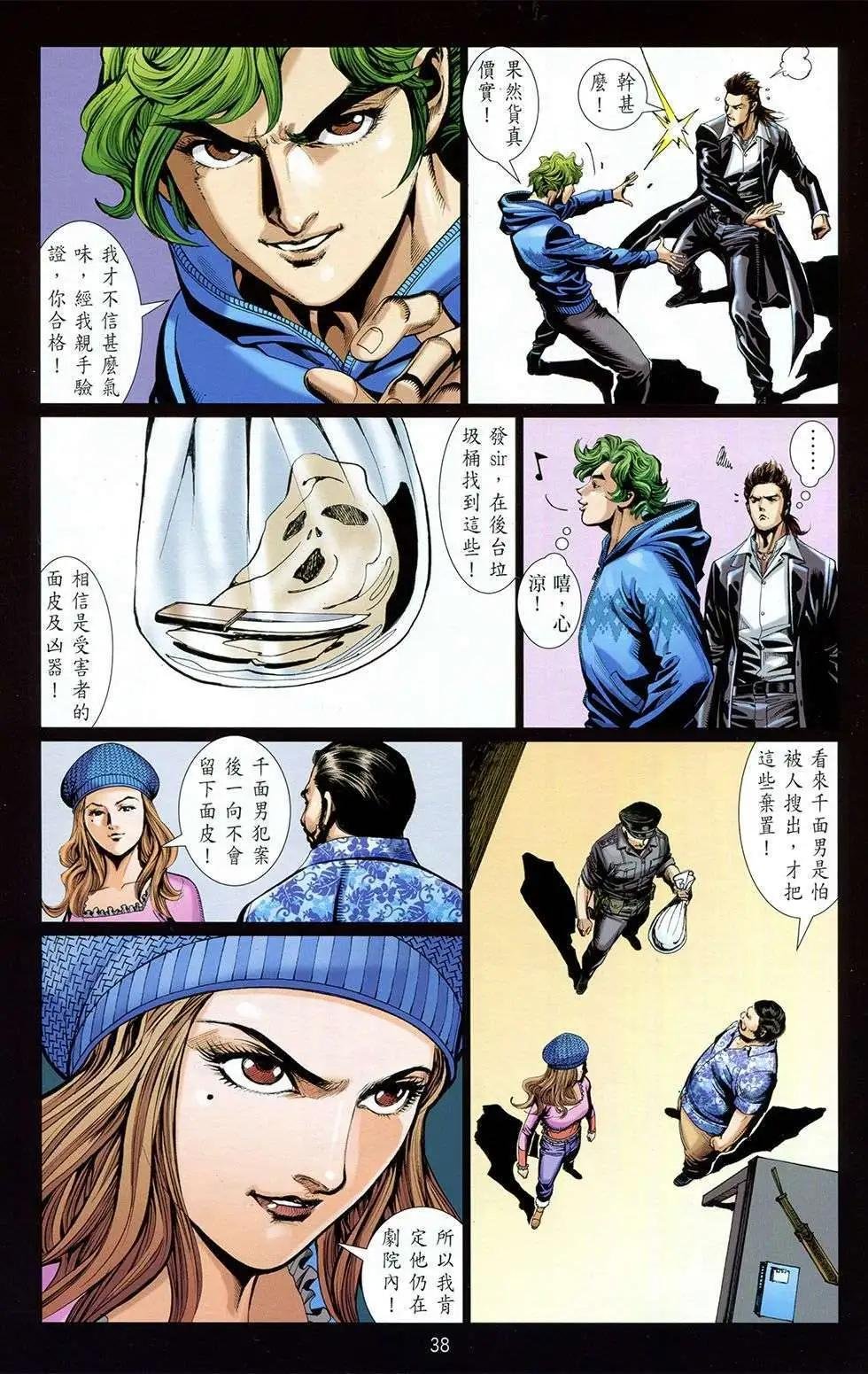 第04卷