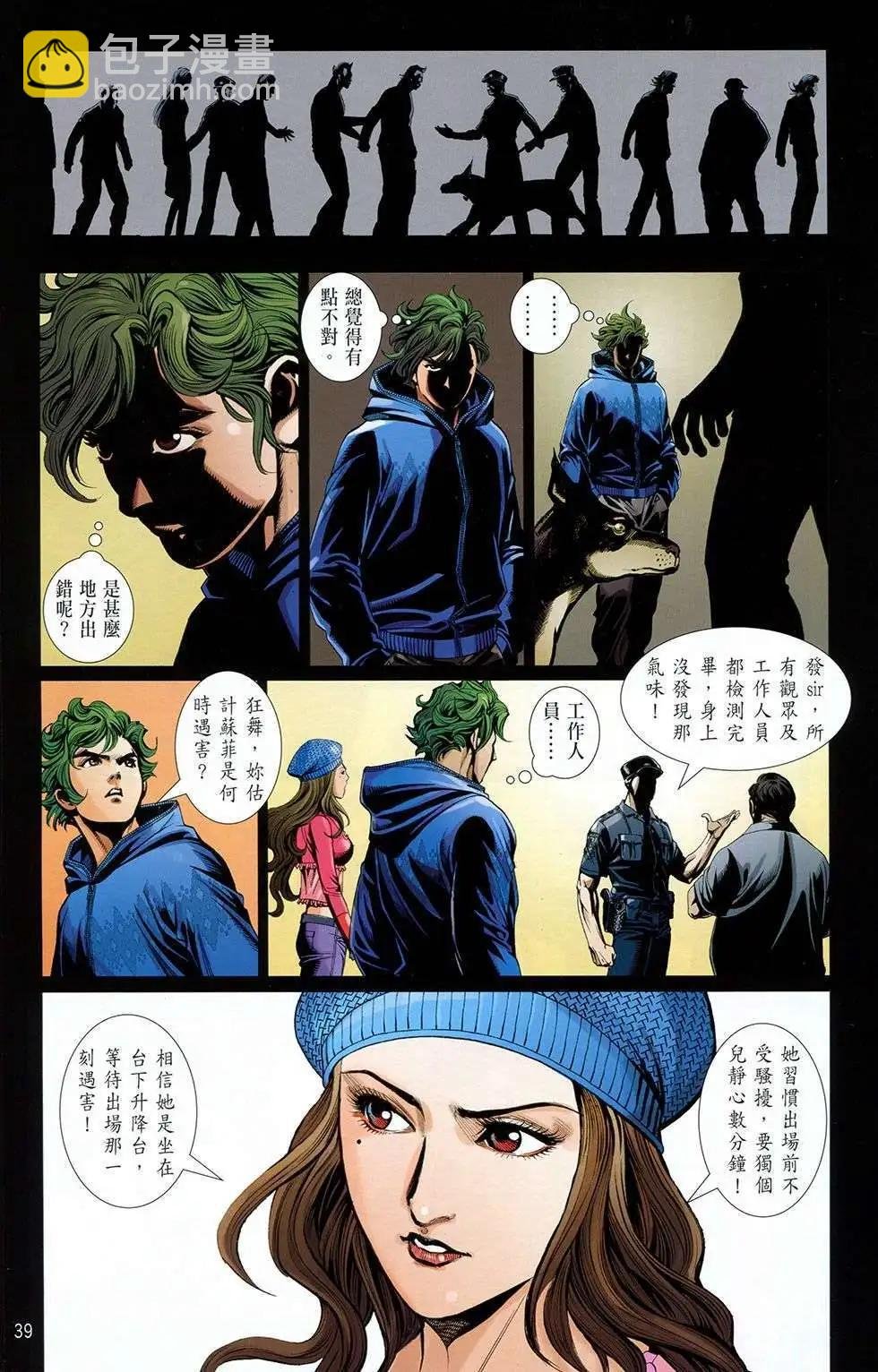 第04卷