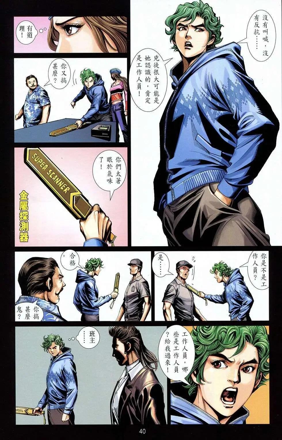 第04卷