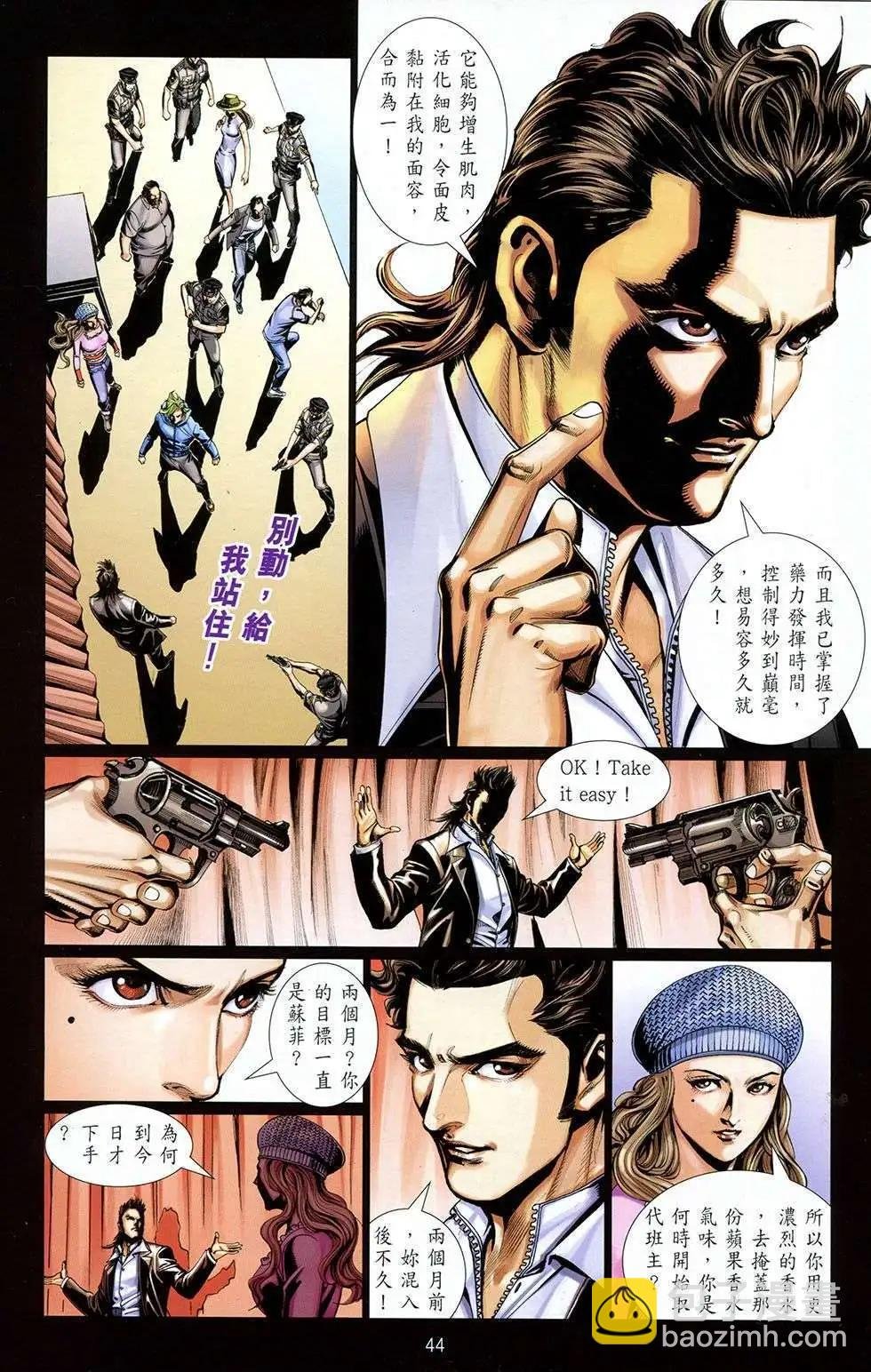 第04卷