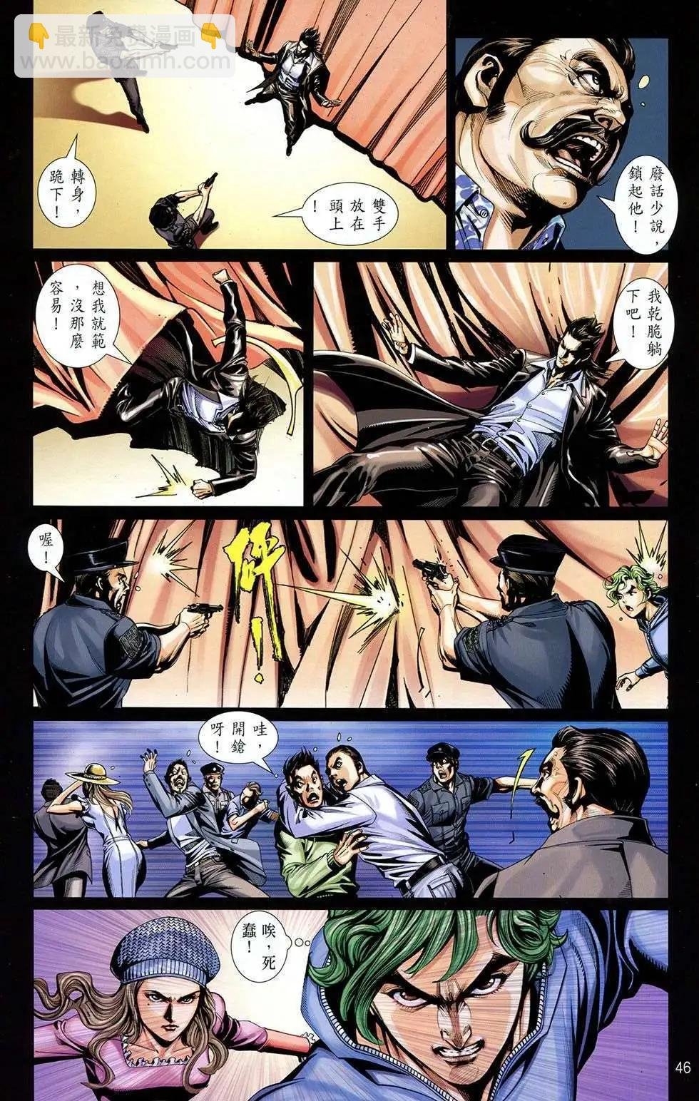 第04卷
