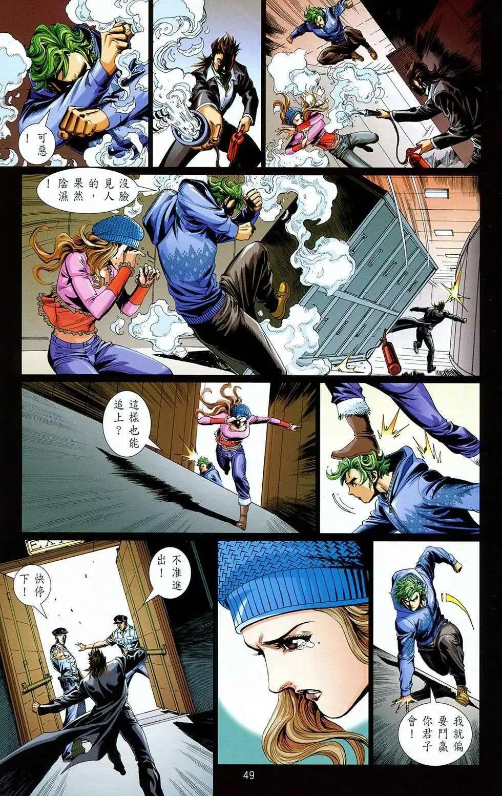 第04卷