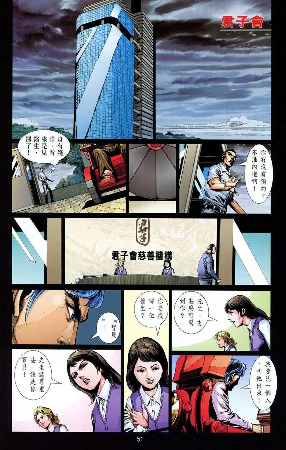第04卷