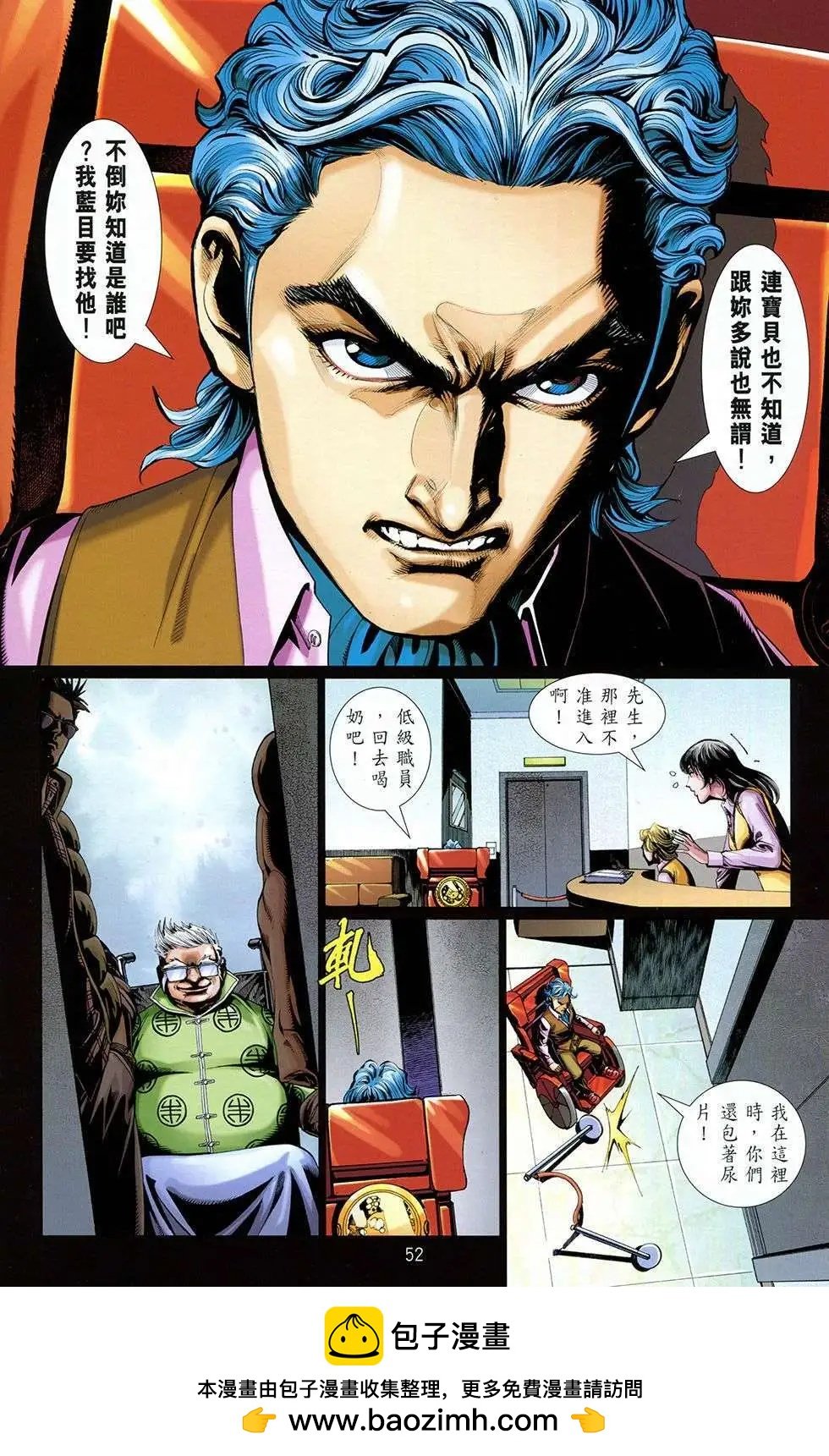 第04卷