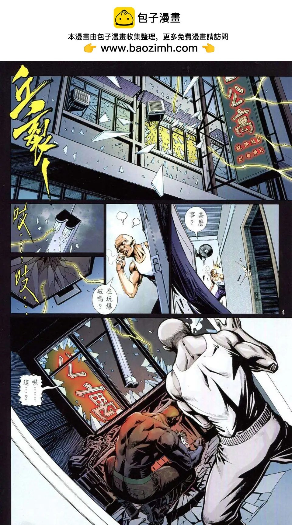 第03卷