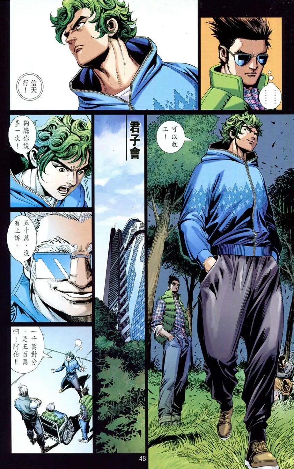 第03卷