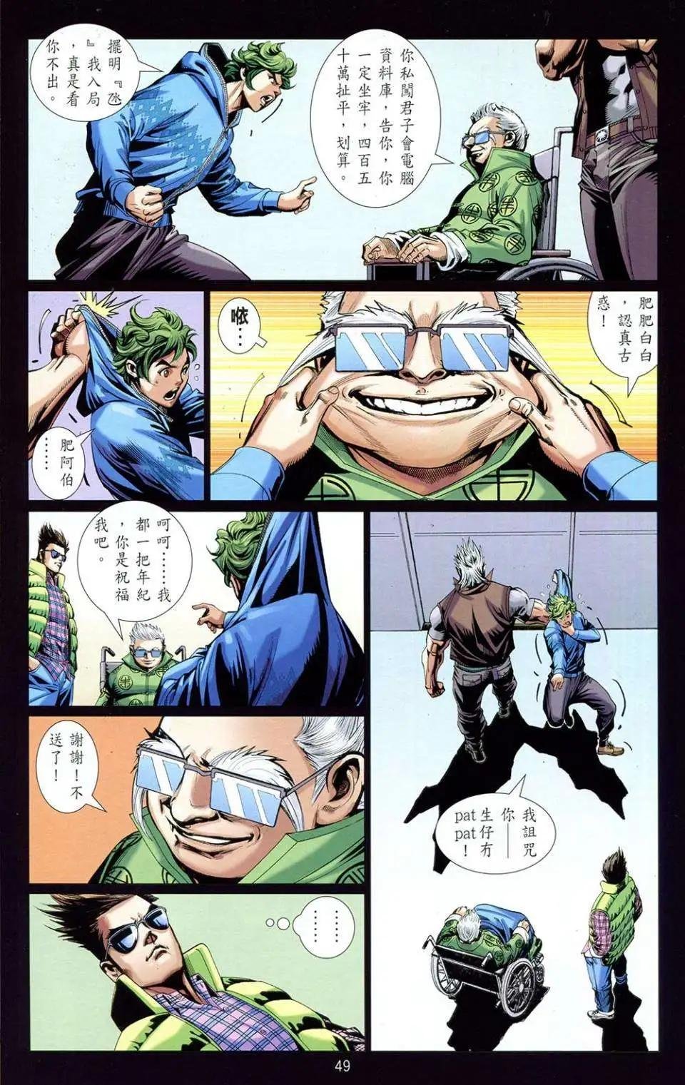 第03卷