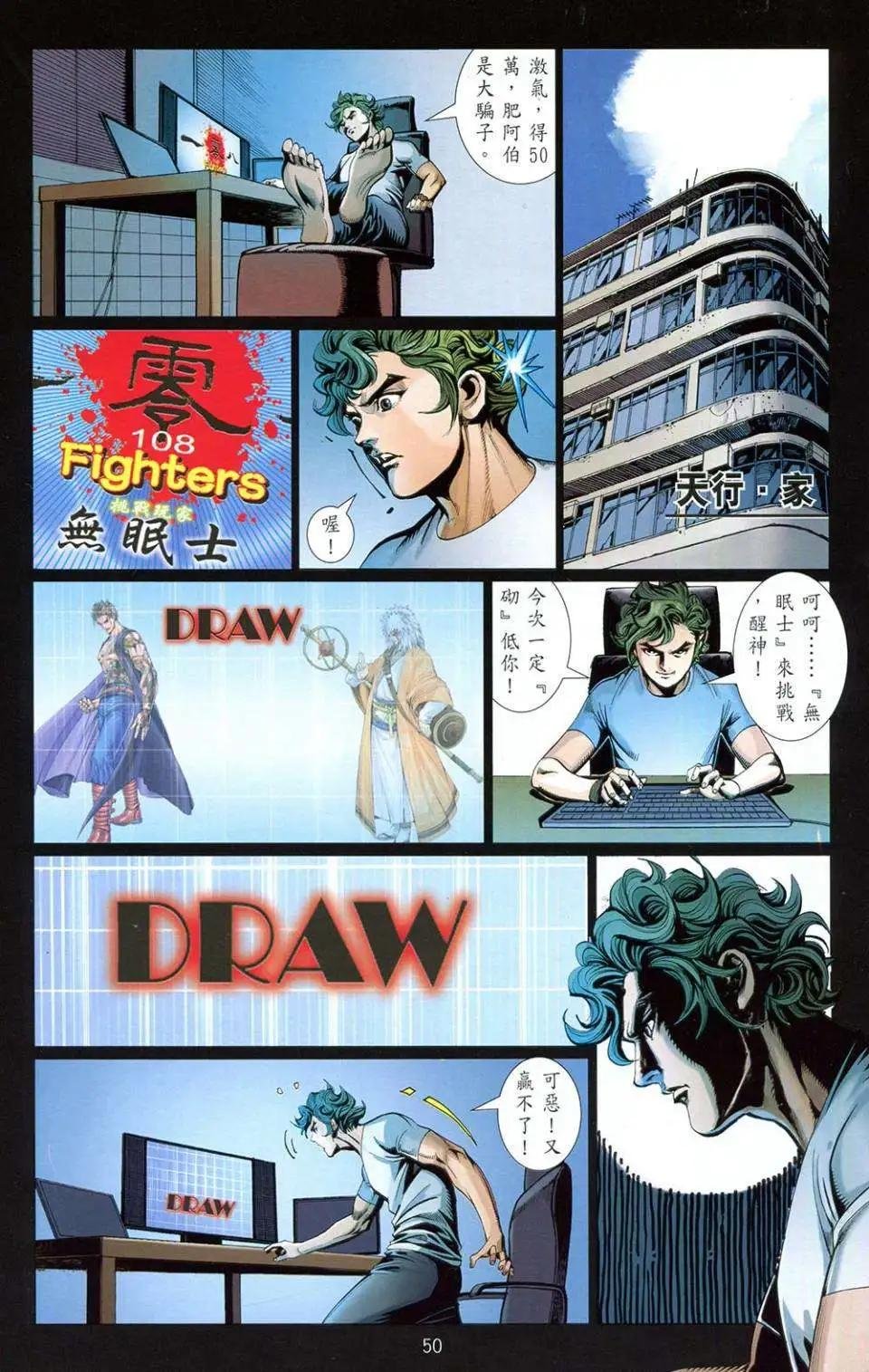 第03卷