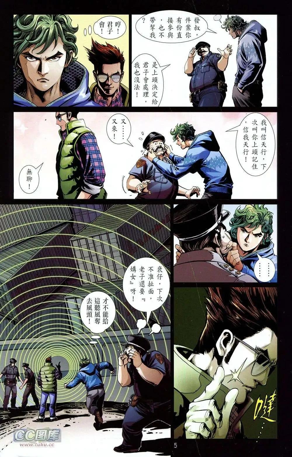 第02卷