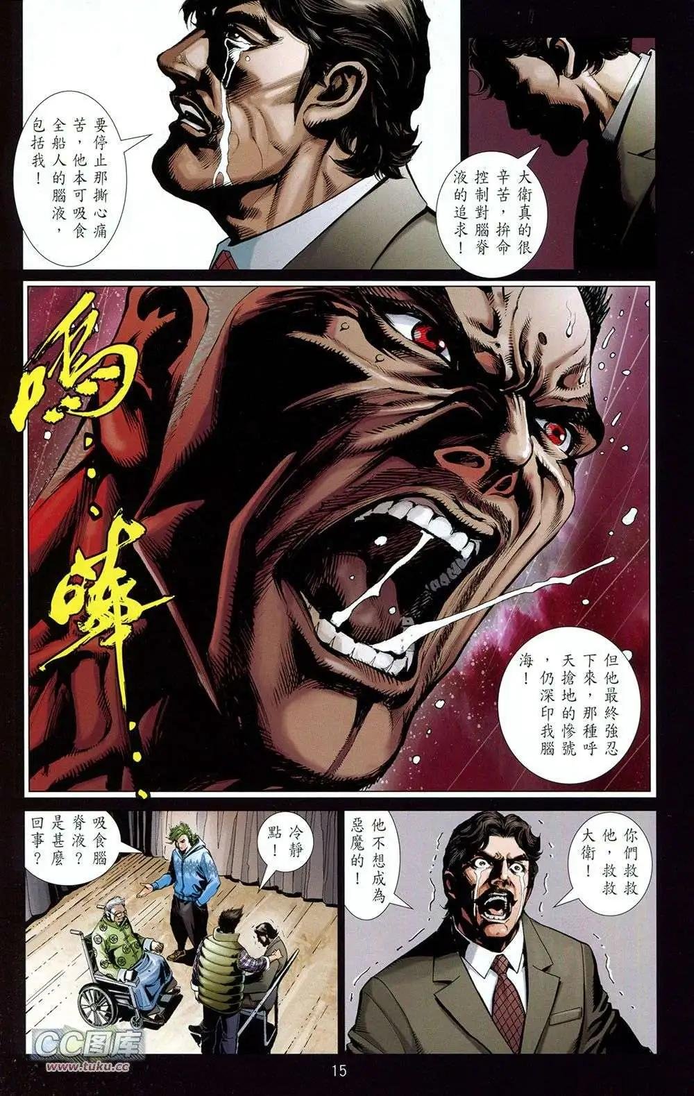 第02卷