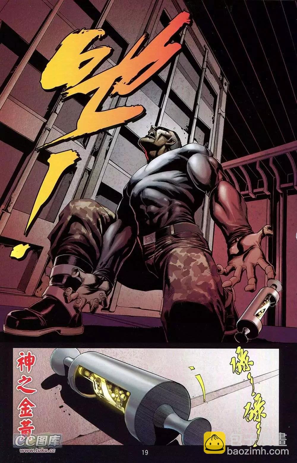 第02卷