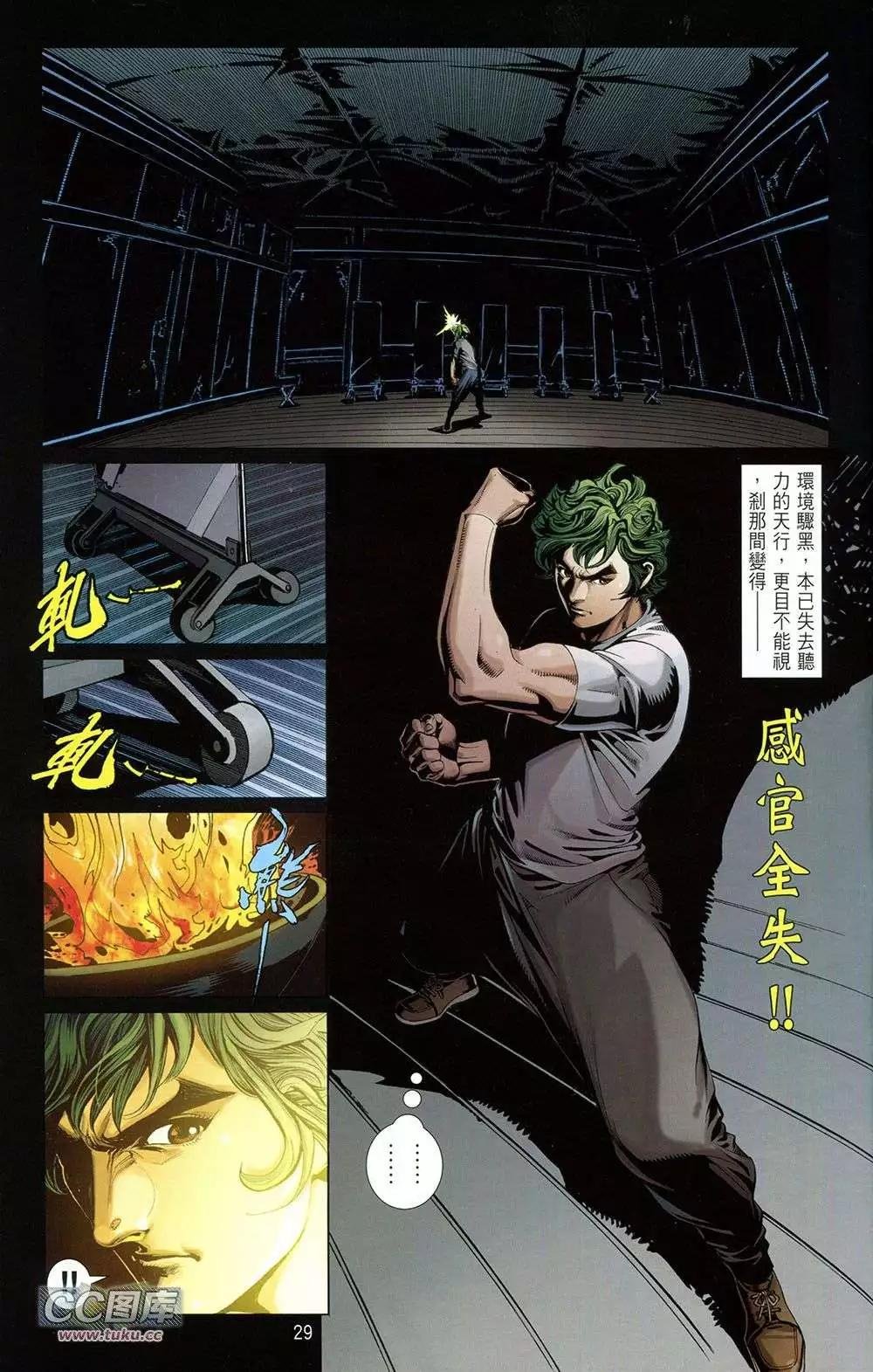 第02卷