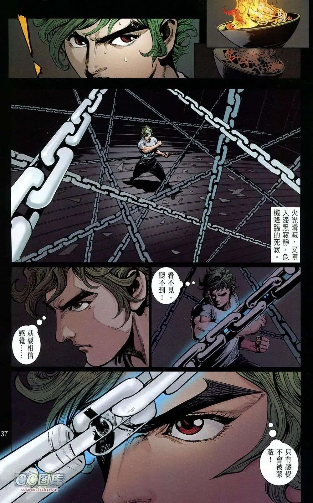 第02卷