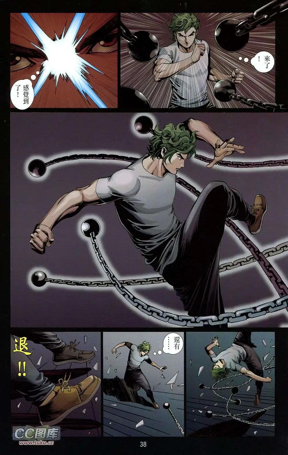 第02卷