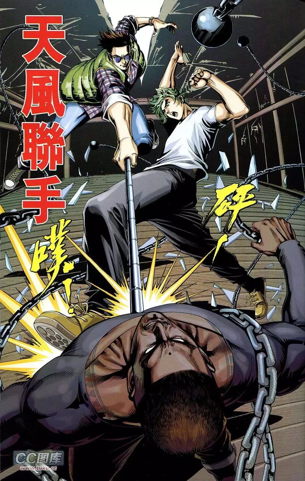第02卷
