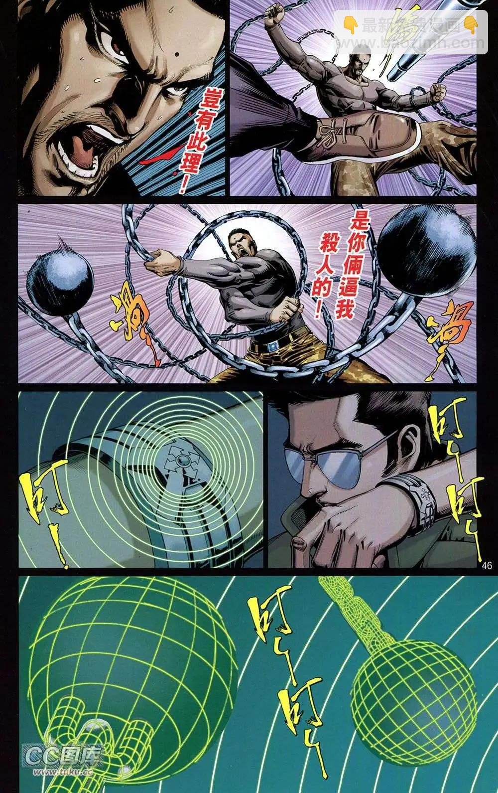 第02卷