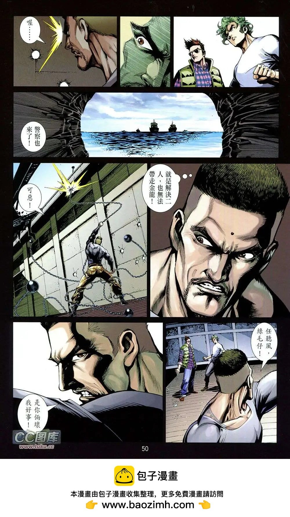 第02卷