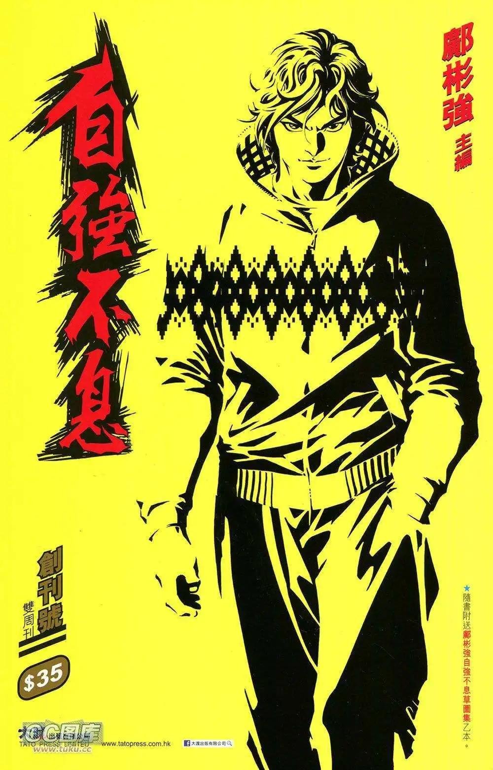第01卷