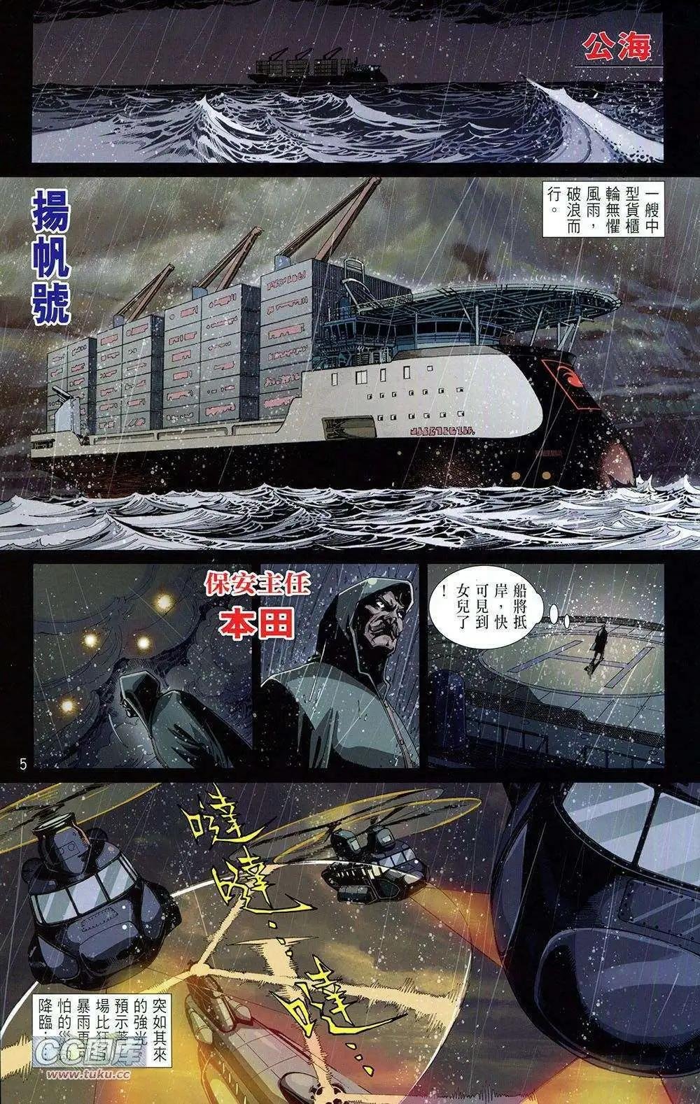第01卷