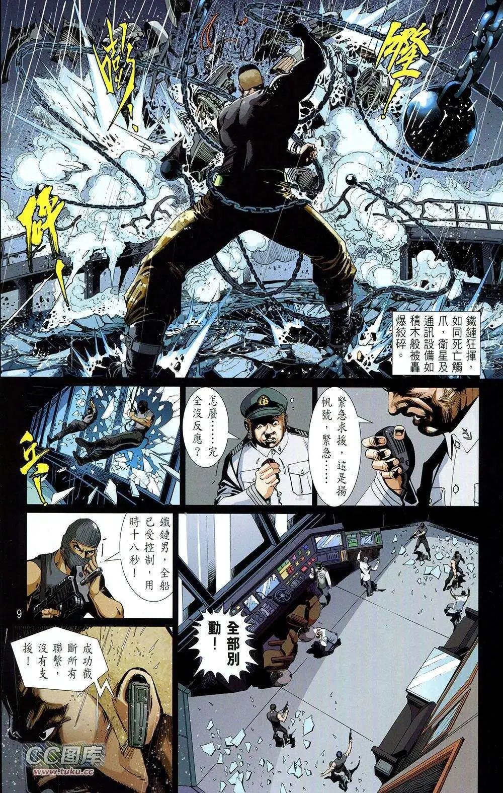 第01卷