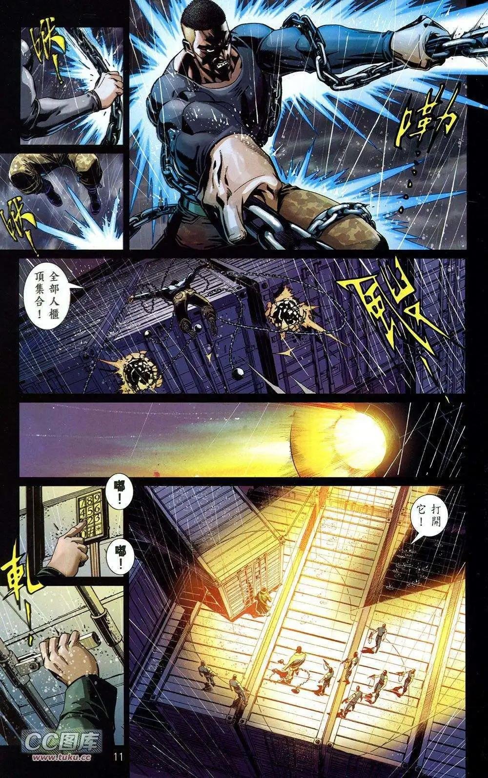 第01卷