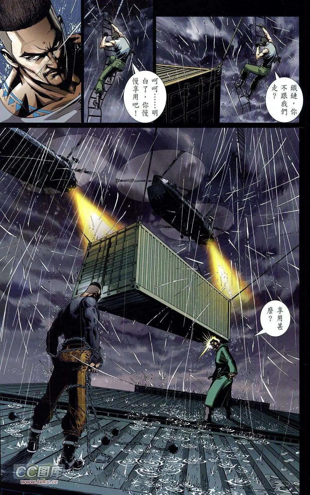 第01卷
