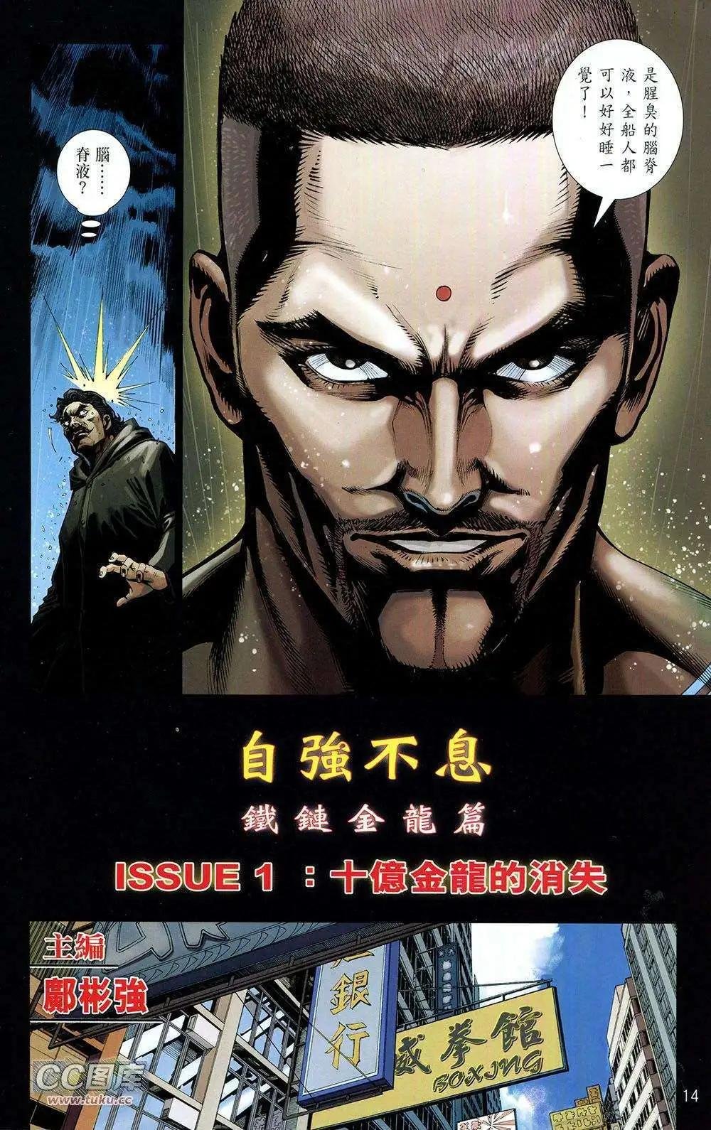 第01卷