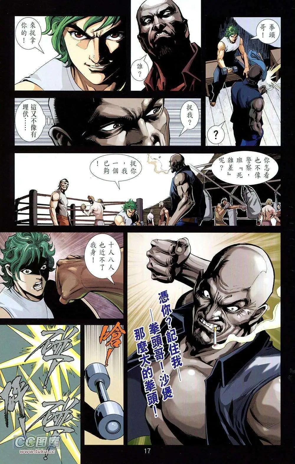 第01卷