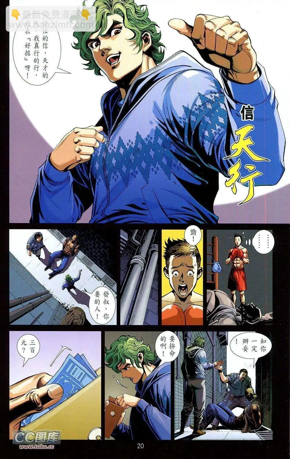 第01卷