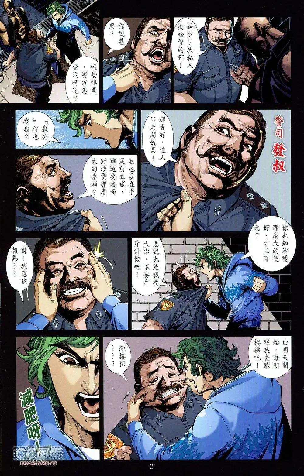 第01卷