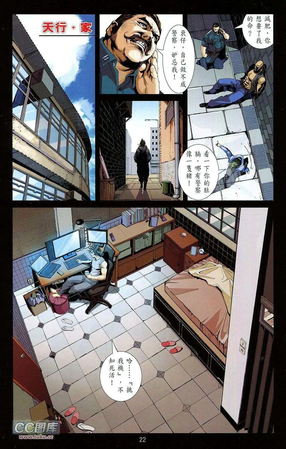 第01卷