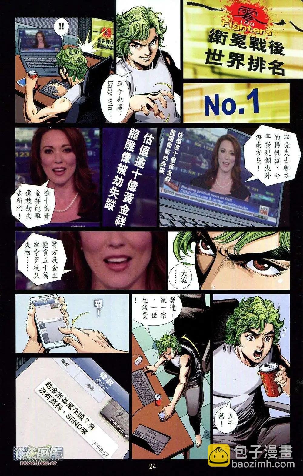 第01卷