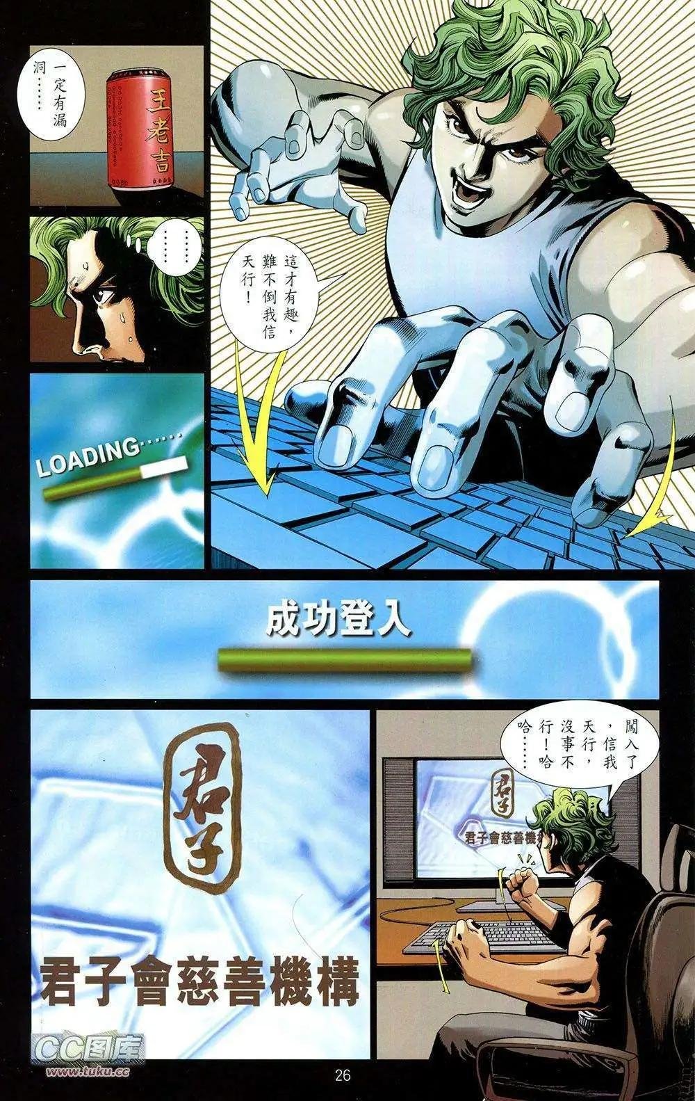 第01卷