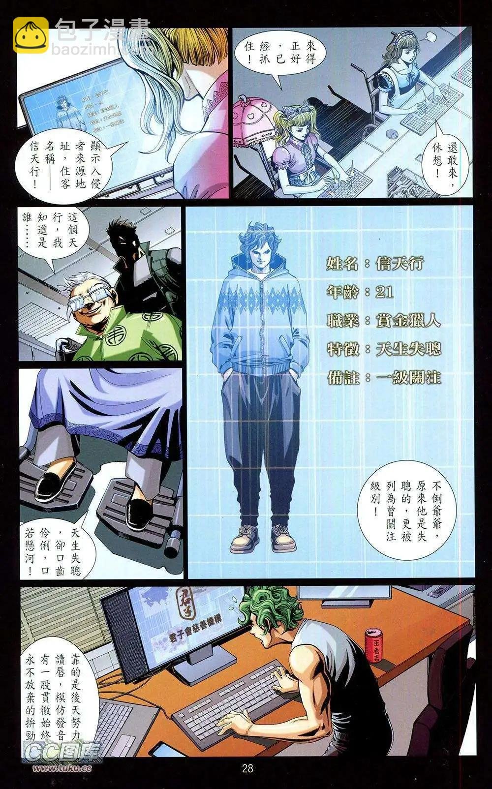 第01卷