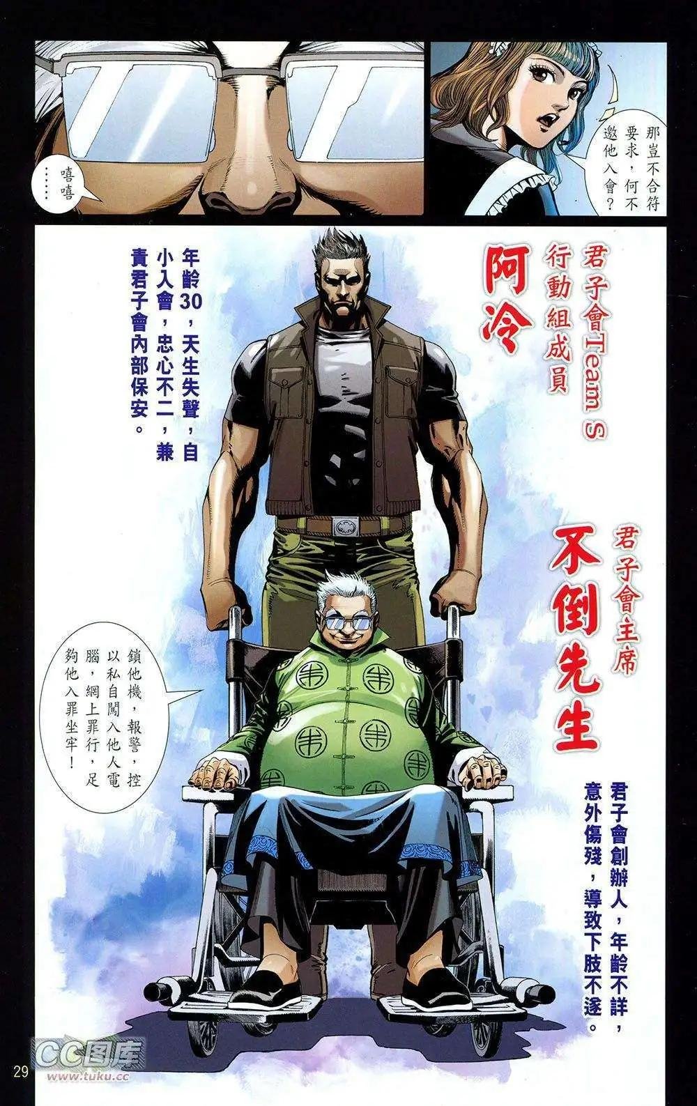 第01卷