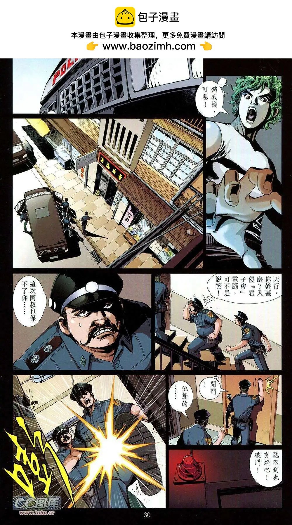 第01卷
