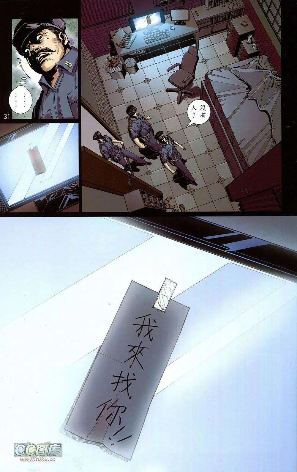 第01卷