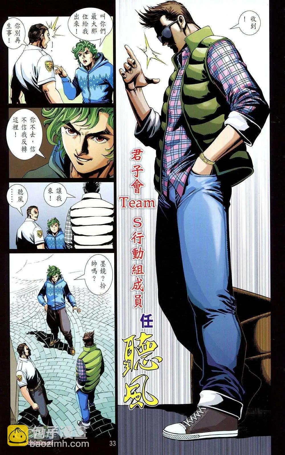 第01卷
