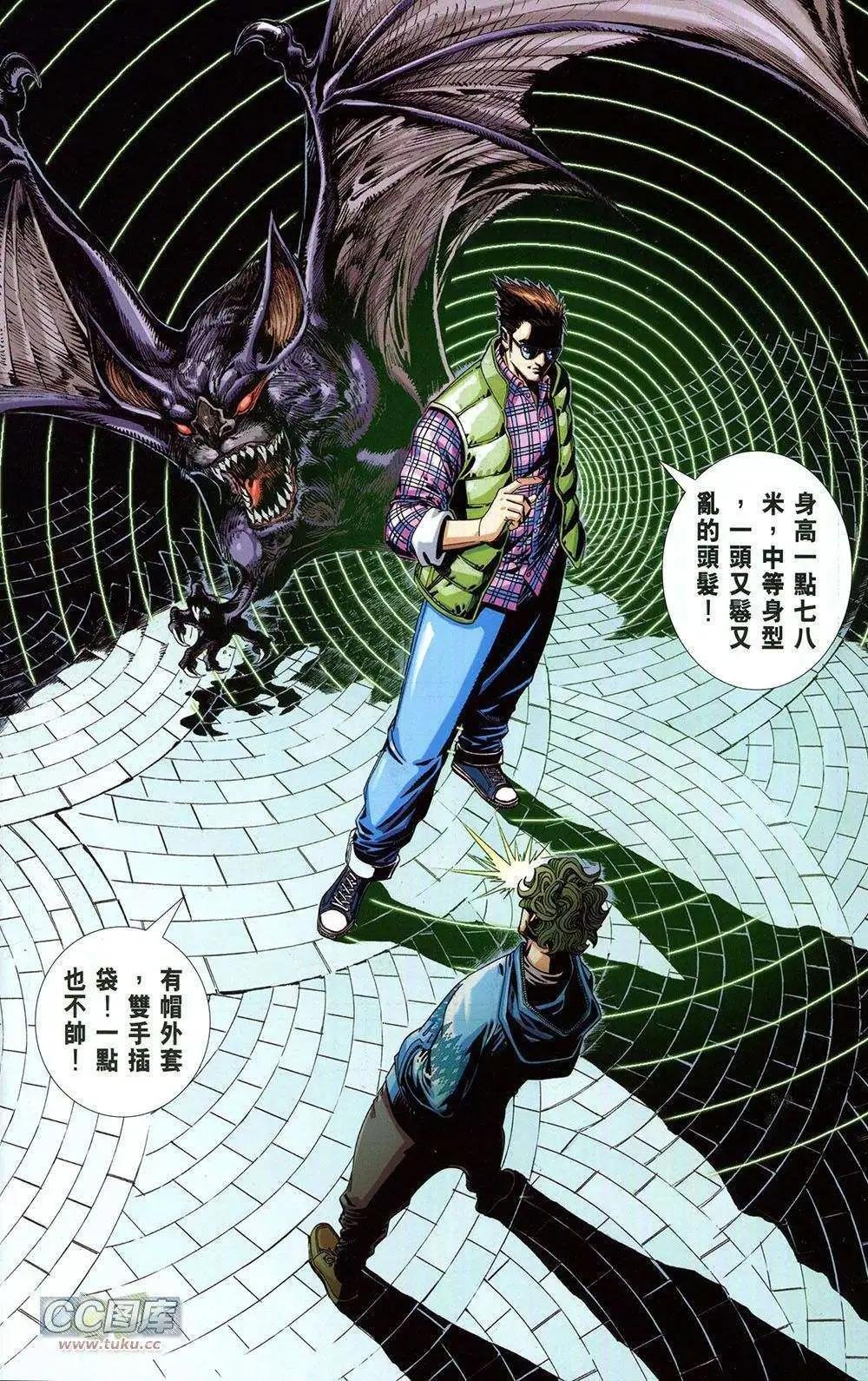 第01卷