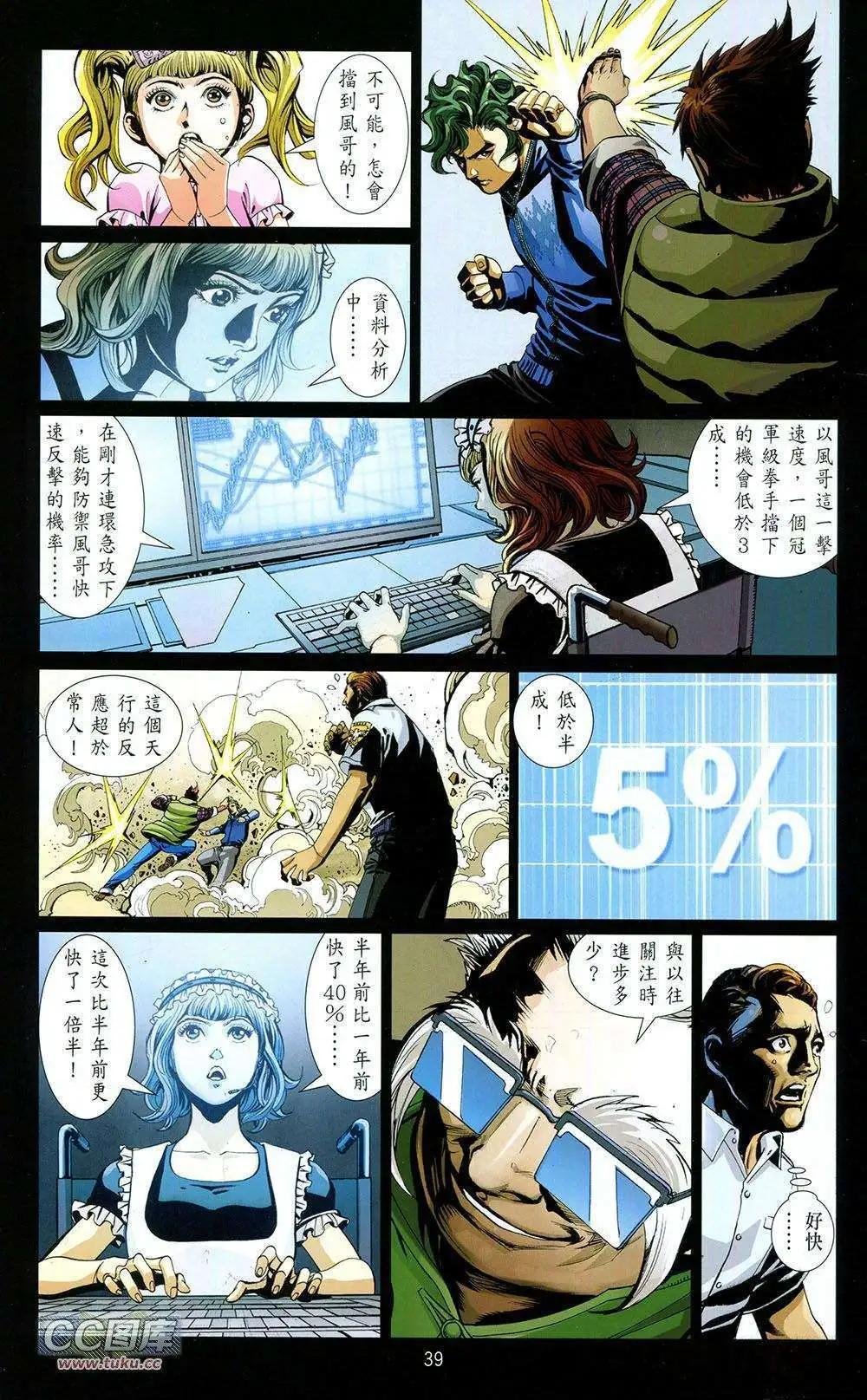 第01卷