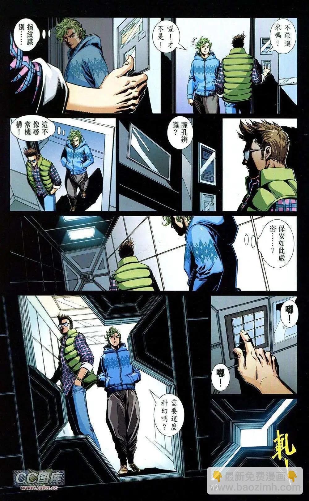 第01卷