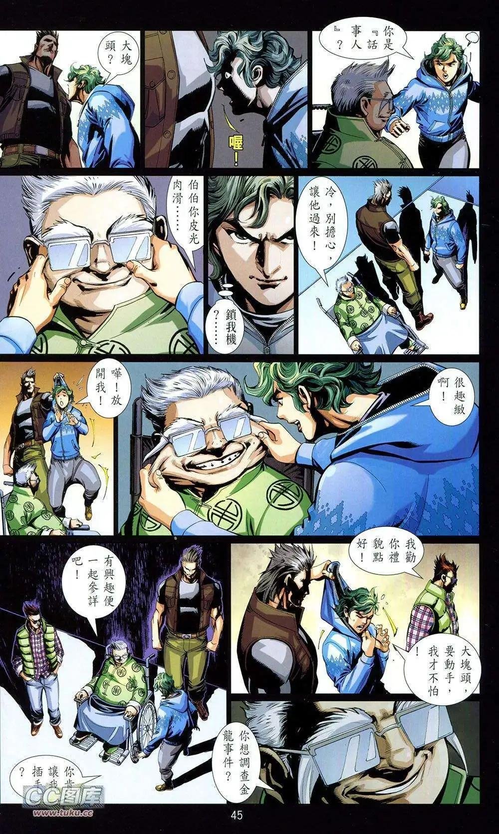 第01卷