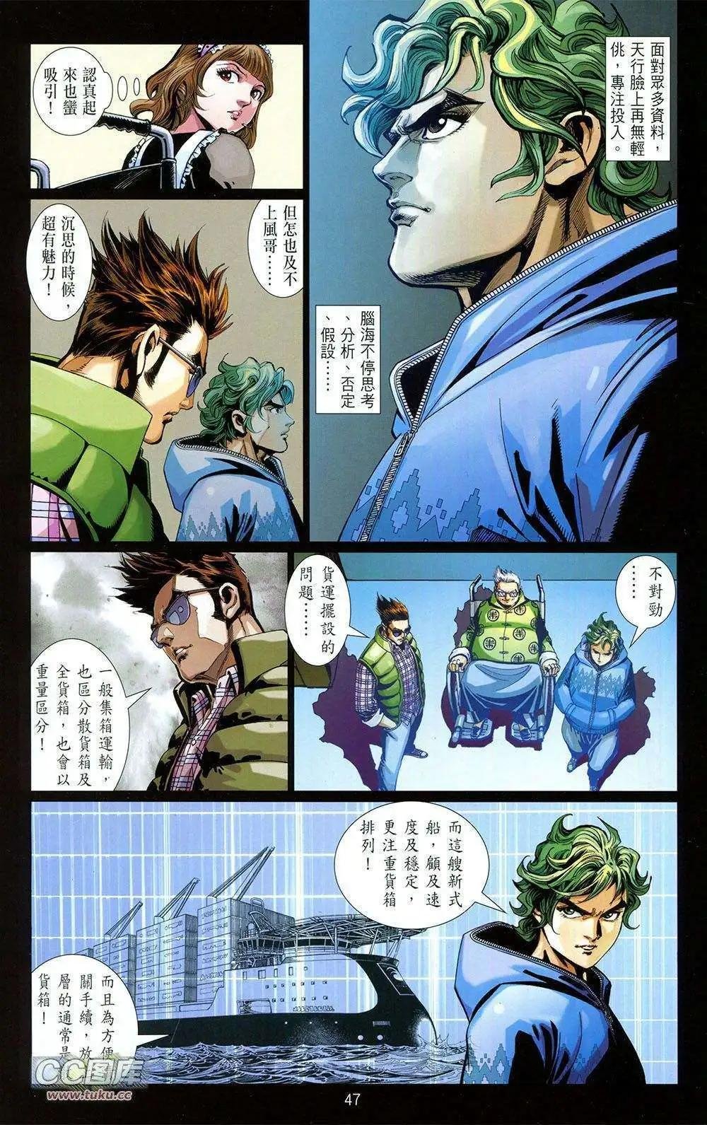 第01卷