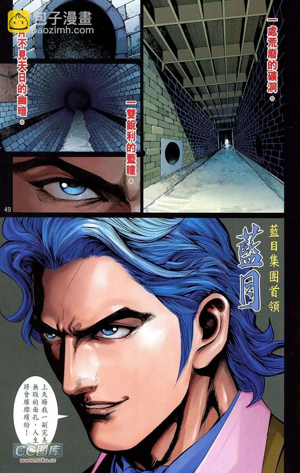 第01卷