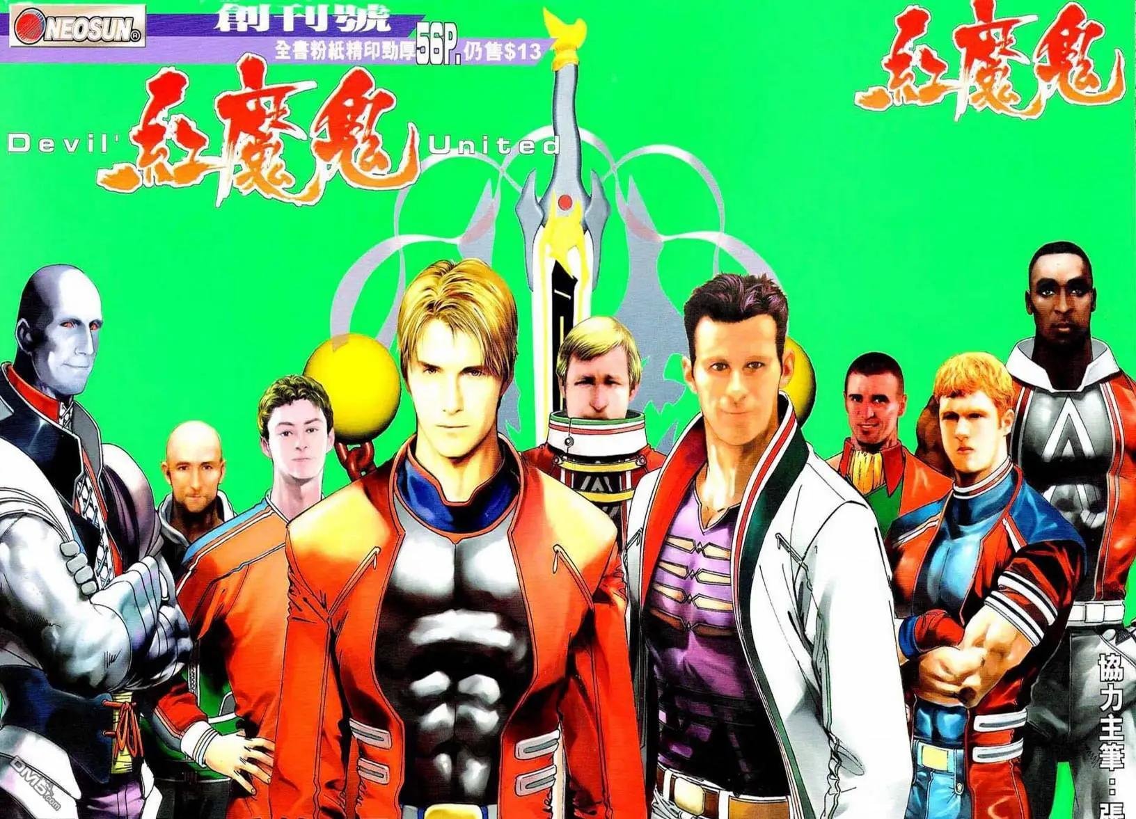 第01回