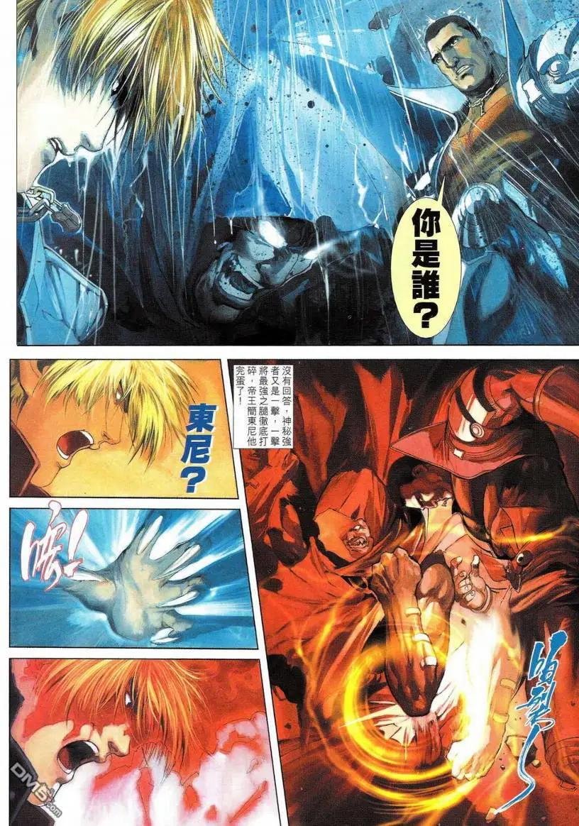 第01回